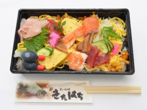 「花ちらし寿司」700円