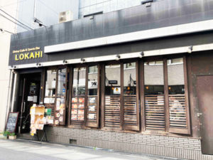 「Dining Cafe&Sports Bar LOKAHI」外観