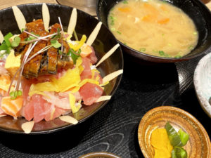 鰻の海鮮だし茶漬け丼 1,000円(税込)「魚盛」