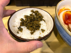 高菜ライス(50円)