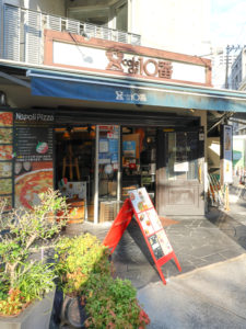 「Cafe de 10 番 久太郎店」外観