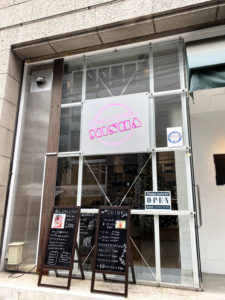 「Café & Gallery MISHA」外観