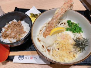 「だし処 つる松」のランチセット 880円 + 250円(かつおめし)