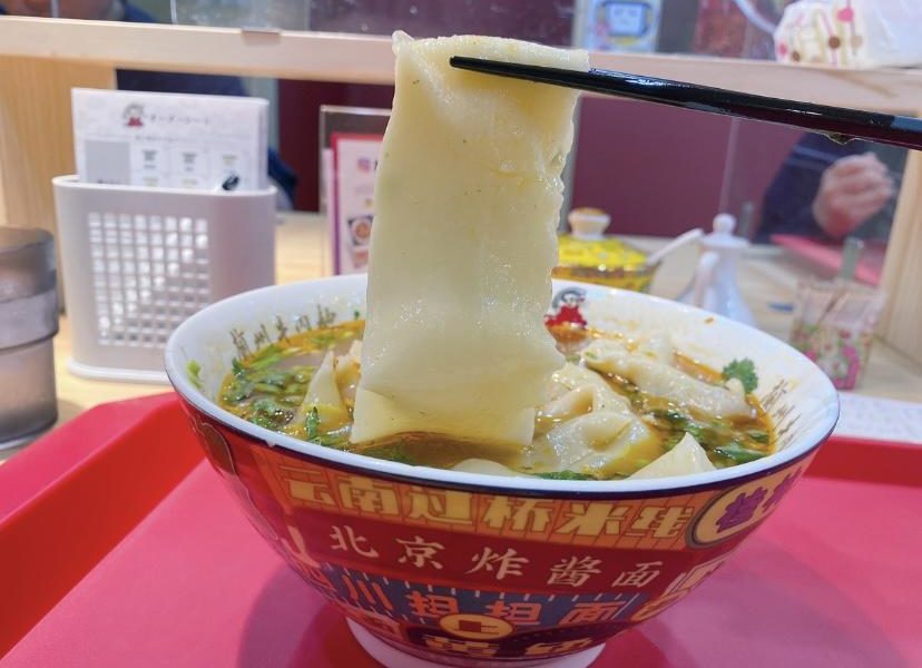 台湾牛肉麺