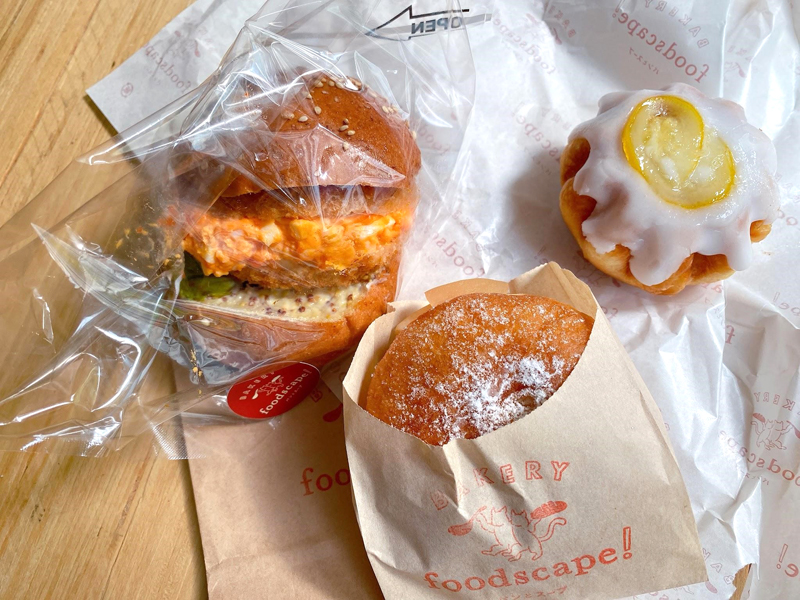 「foodscape! BAKERY パンとスープ」 パン3個 合計1,253円(税込)