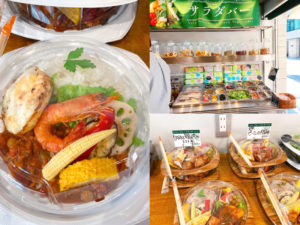 サラダ専門店の弁当は野菜もりもり！「vege eats」の弁当 - 船場ランチWEB