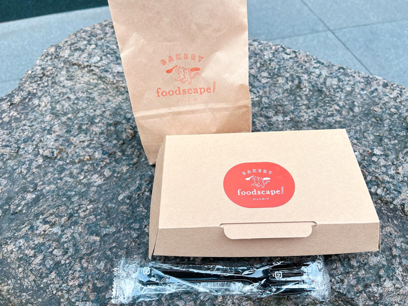 「foodscape!BAKERY北浜パンとスープ」