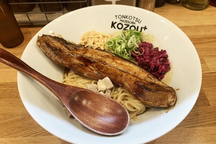 「豚骨まぜそばKOZOU+」KING PORKまぜそば990円