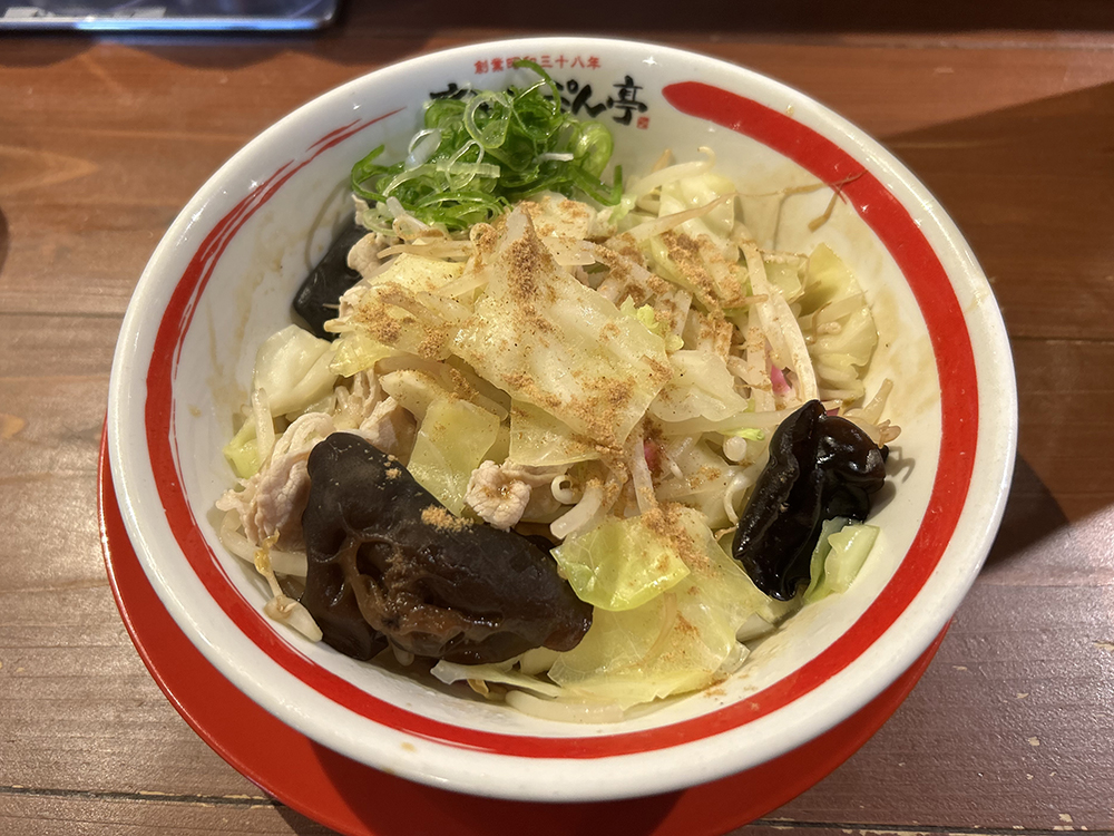 近江流の汁なしって、めちゃうまやん！「ちゃんぽん亭総本家」の汁なし