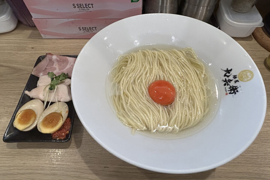 「久兵衛」彩り冷やし塩そば