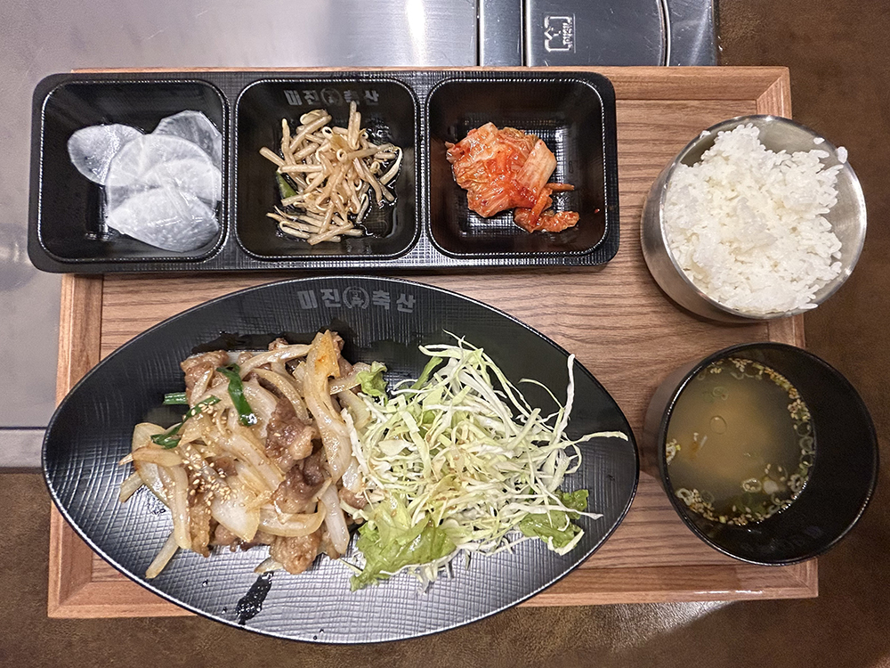 「ミジンチクサン」野菜たっぷりプルコギ定食