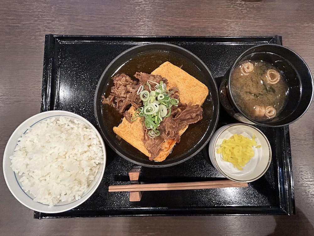 「米や和牛堂」肉玉定食