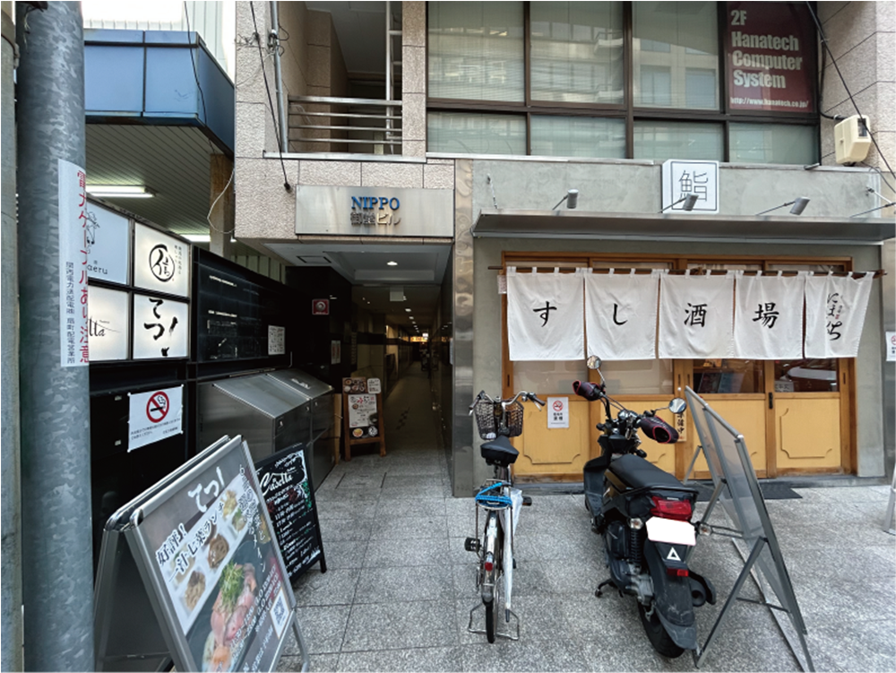 「信」ビル外観