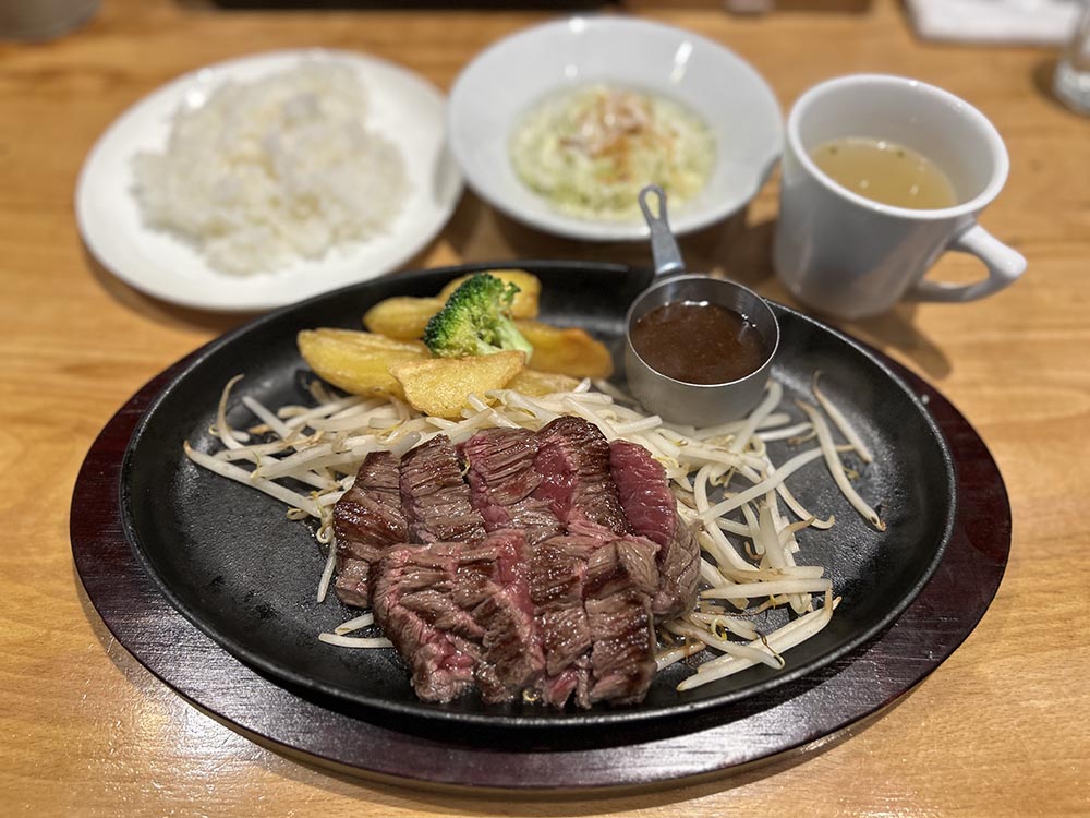 「ステーキザウルス」ザウルステーキ