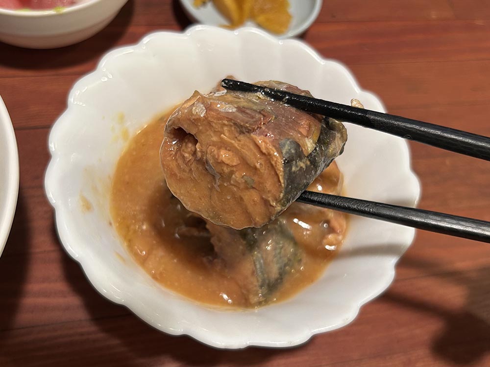 「やぐら」さば味噌煮