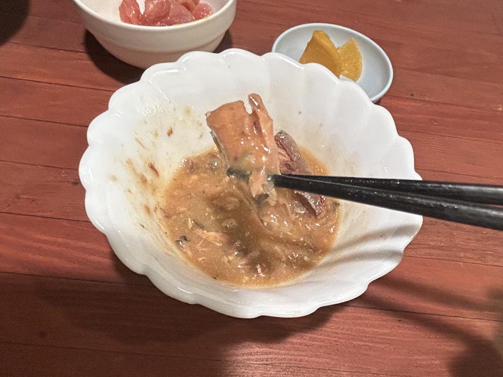 「やぐら」さば