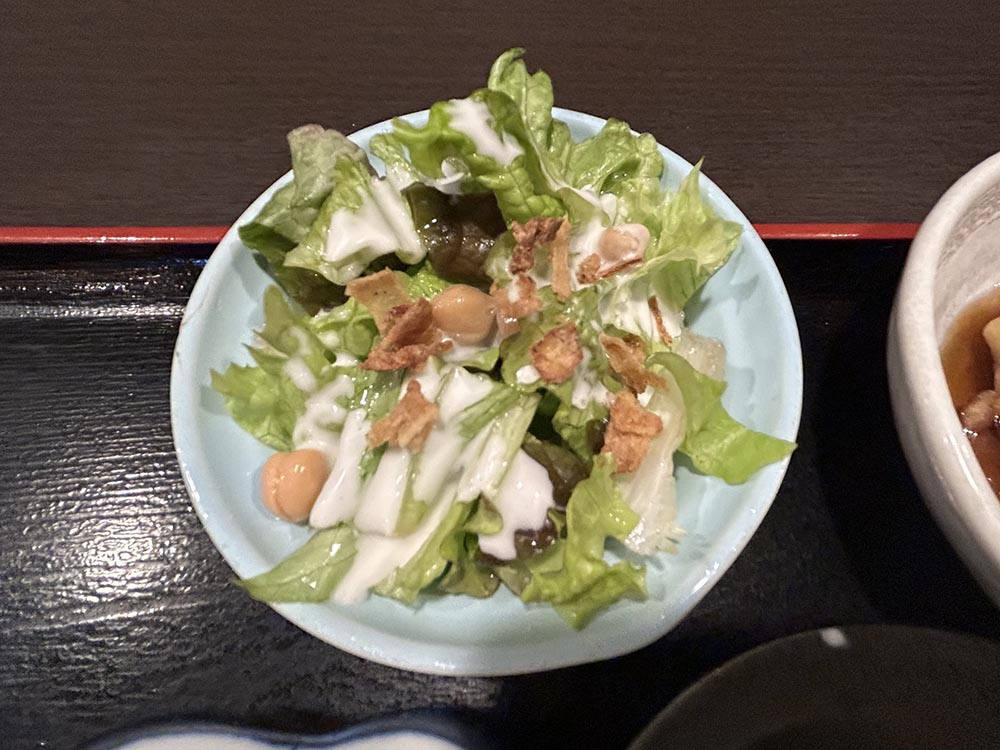 「きたの」サラダ