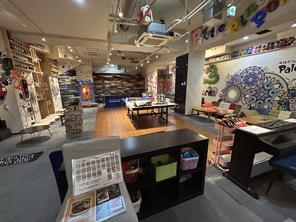 「パレット」店内