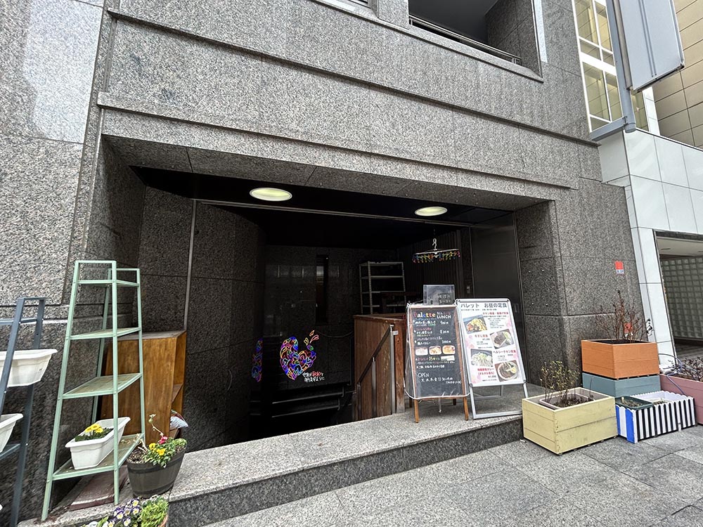 「パレット」ビル外観