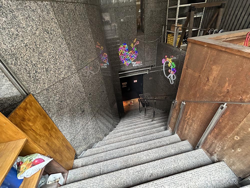 「パレット」地下へ