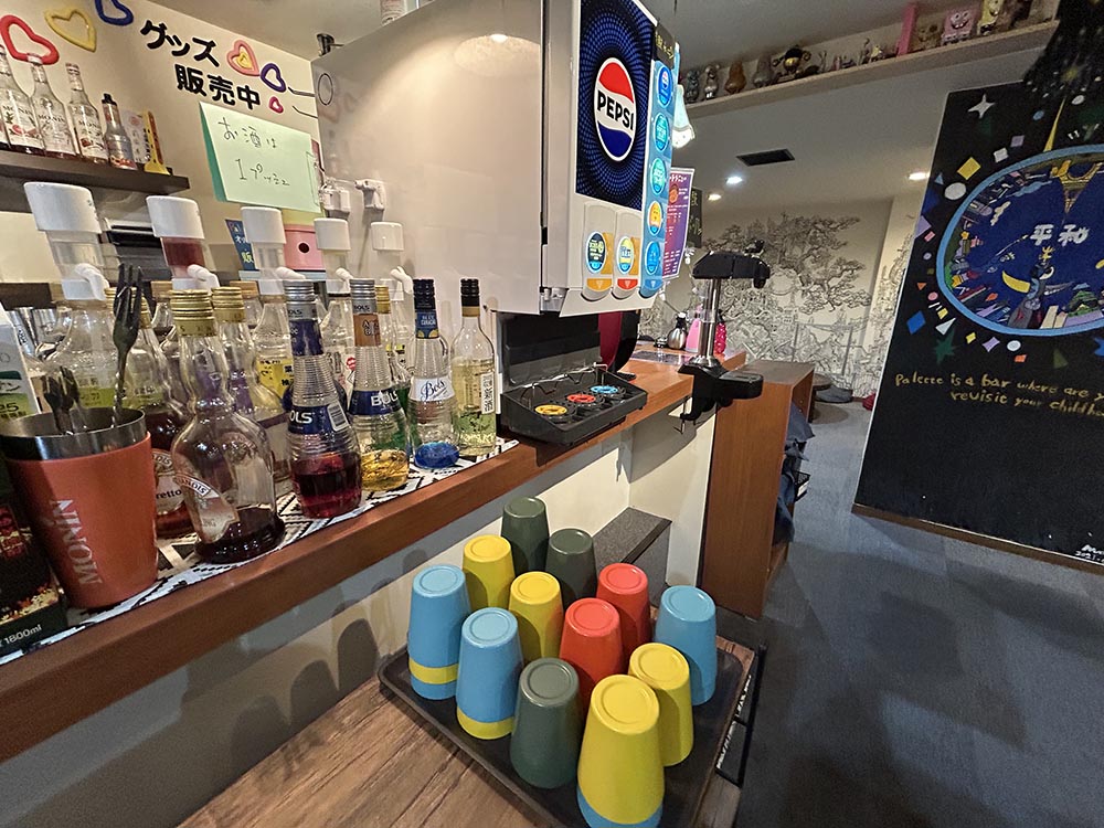 「パレット」ドリンク