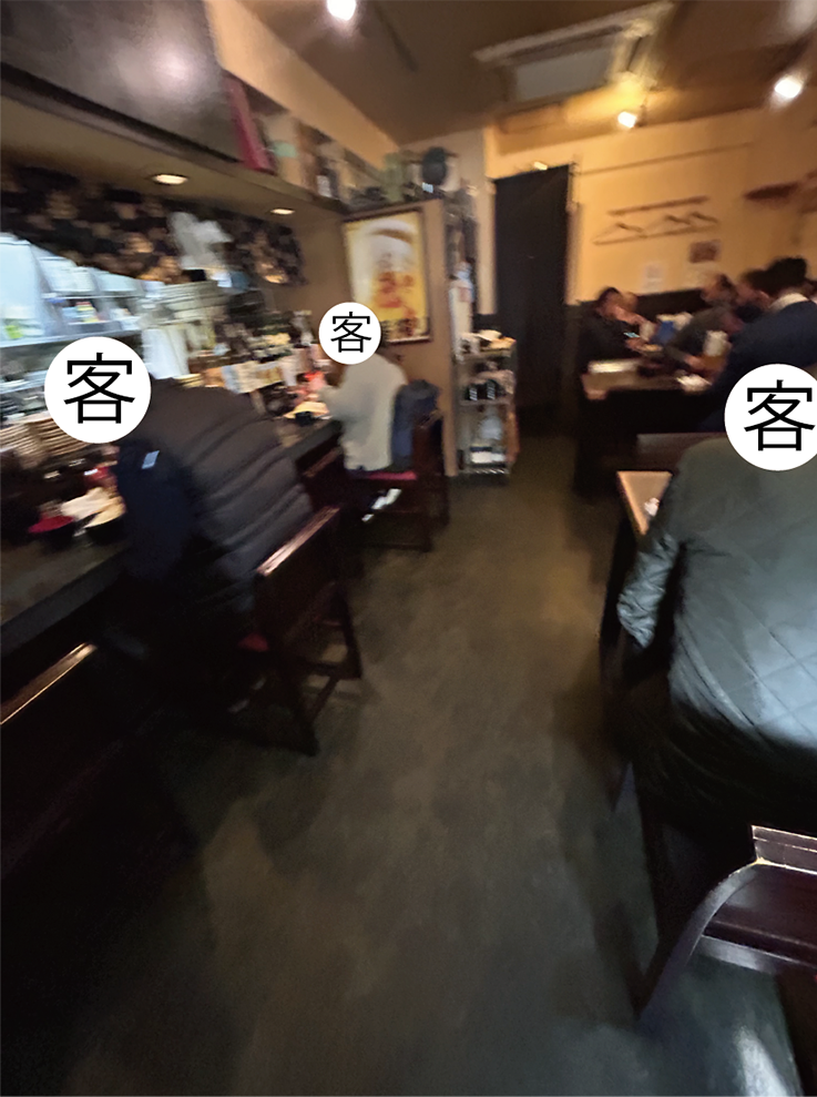 「ろっく」店内