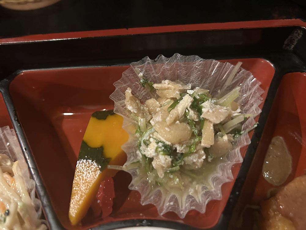 「多満喜」惣菜