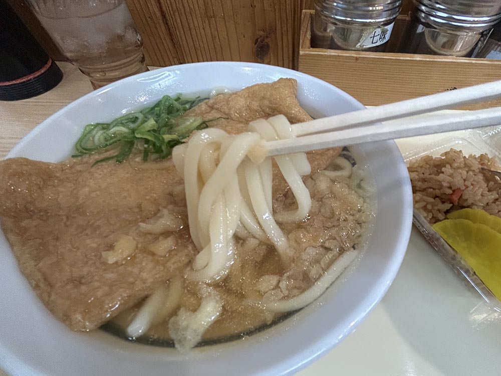 「つるまる饂飩」うどん