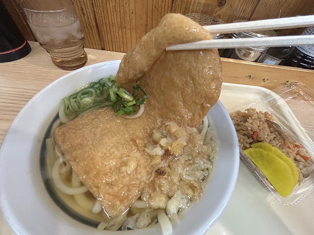 「つるまる饂飩」きつね